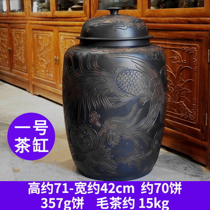 建水紫陶茶叶罐特大号精品普洱茶饼缸密封罐存茶缸储茶罐云南陶瓷