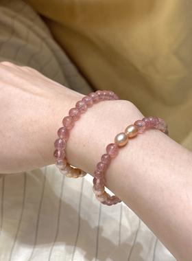 天然淡水珍珠水晶手链