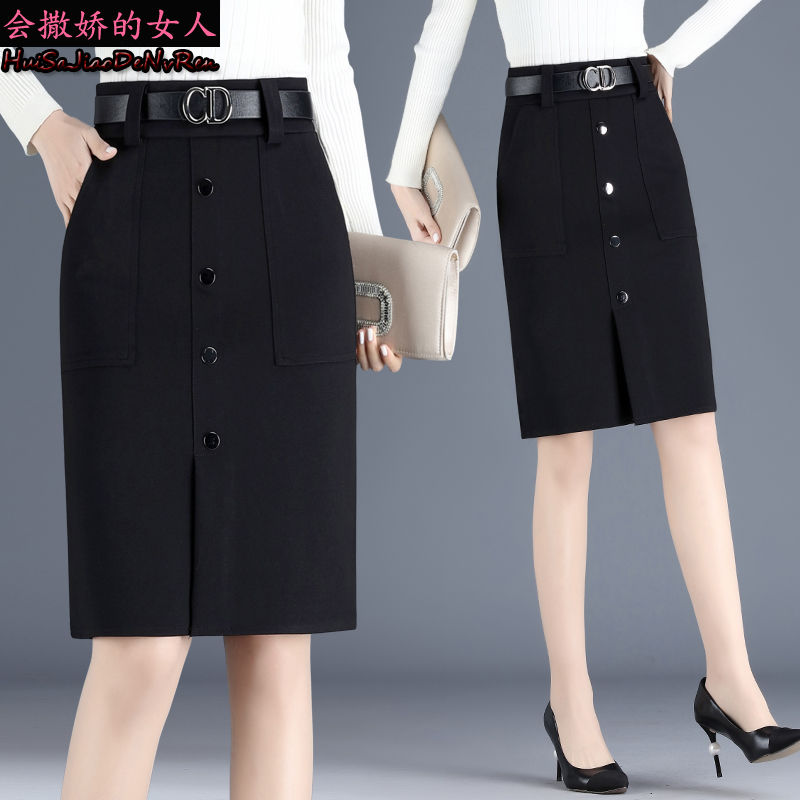 弹力半身裙女2025新款高腰显瘦春夏短裙子气质百搭包臀一步裙春秋