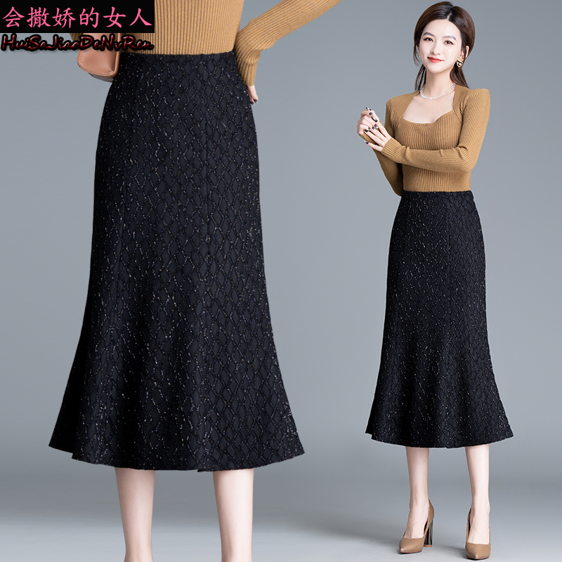 鱼尾中长款小香风显瘦亮丝包臀裙