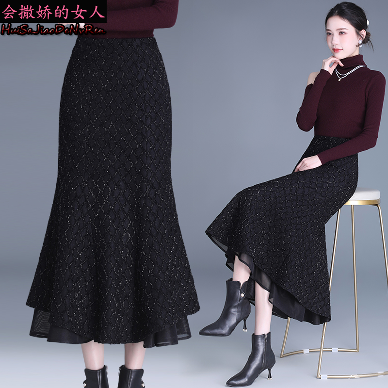 加绒鱼尾裙小香风加厚长裙包臀裙