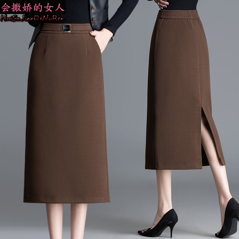 开叉过膝显瘦中长款毛呢包臀裙子