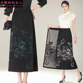 国风包臀长裙子 一片式 复古提花半身裙女2025春秋夏新款 气质中长款