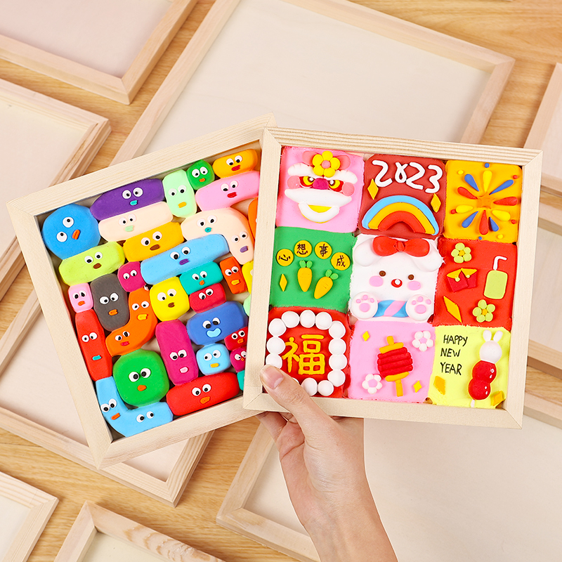 粘土画框手工diy材料包儿童画画相框套装橡皮泥装饰框黏土彩泥框