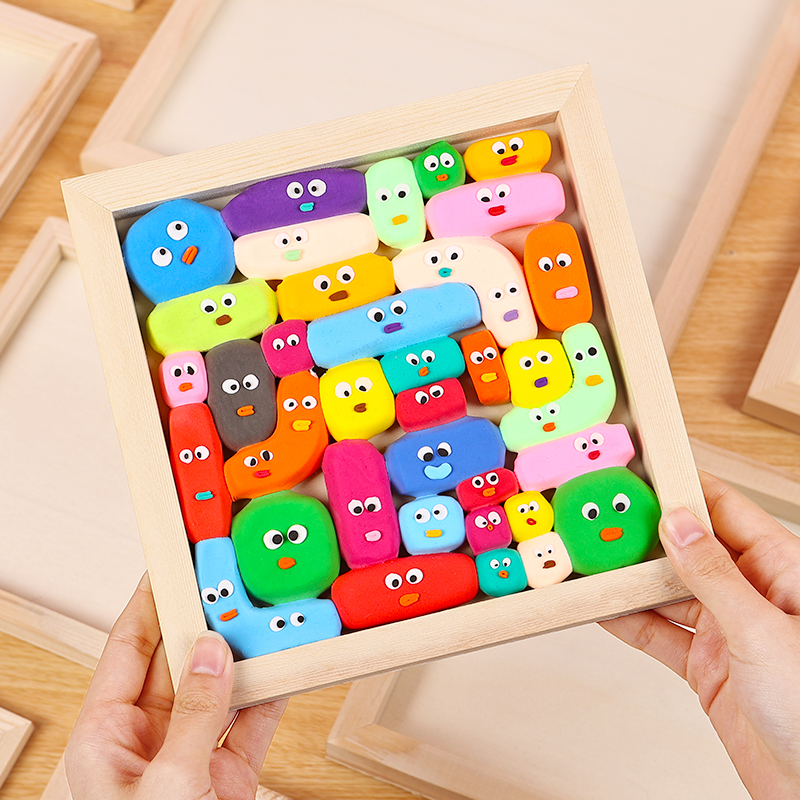 粘土相框超轻黏土画画框立体木质手工diy材料包彩泥作品展示木框