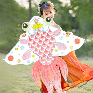 diy空白风筝儿童手工自制材料包卡通填色涂鸦竹子幼儿园画画风筝