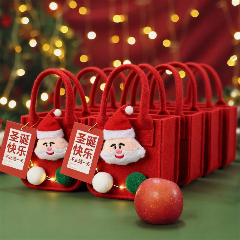圣诞节礼品袋平安夜平安果手提袋