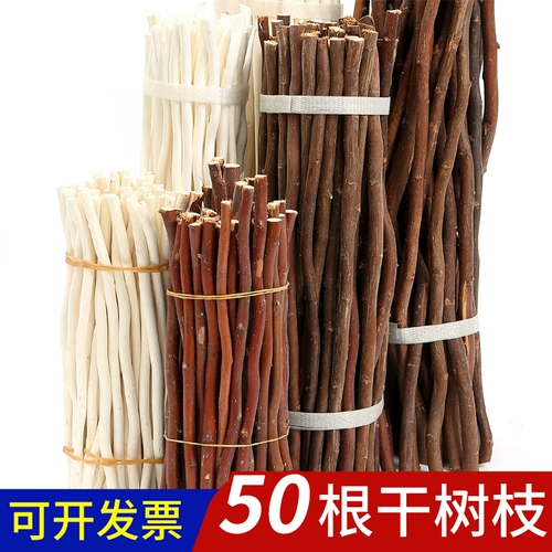 Деревянная палочка отделка багажника