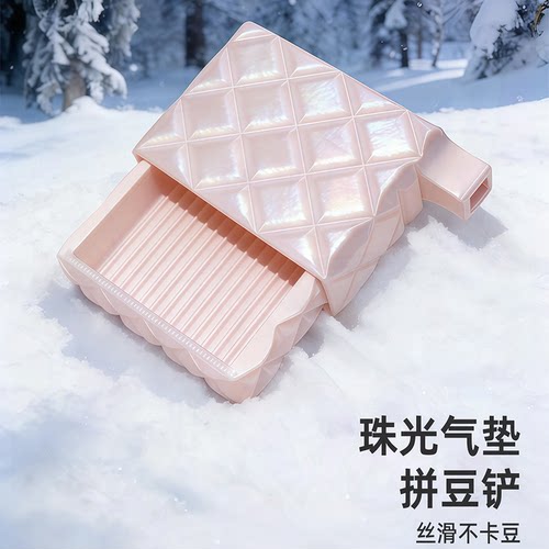 拼豆mard豆笔豆铲豆针流光拼豆工具双针单针套装专用配件手工diy