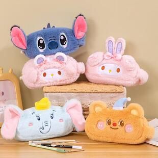 ins可爱黄色小熊美乐蒂毛绒笔袋女大容量卡通小飞象文具袋化妆包