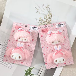可爱毛绒粉小兔小羊发夹甜美少女心碎发刘海夹发饰发卡头绳头饰品