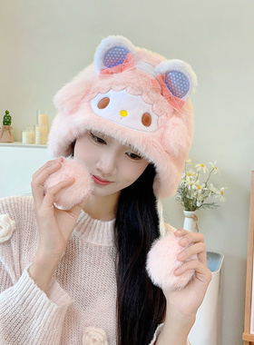 可爱毛绒粉小兔帽子女款秋冬季骑行防寒保暖护耳帽儿童猫咪头套