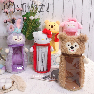 美乐蒂卡通毛绒拉链笔袋可爱达菲情侣圆筒型文具盒铅笔袋收纳包