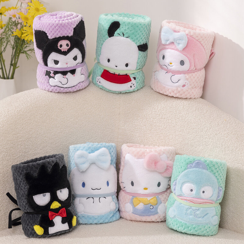 可爱卡通美乐蒂库洛米珊瑚绒毯子卷毯办公室午睡空调毯儿童毛盖毯