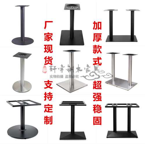 定制大理石镀金促销圆盘底座