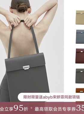 AKIIKA 小众设计师通勤双肩包女简约百搭白领公文包大容量单肩包