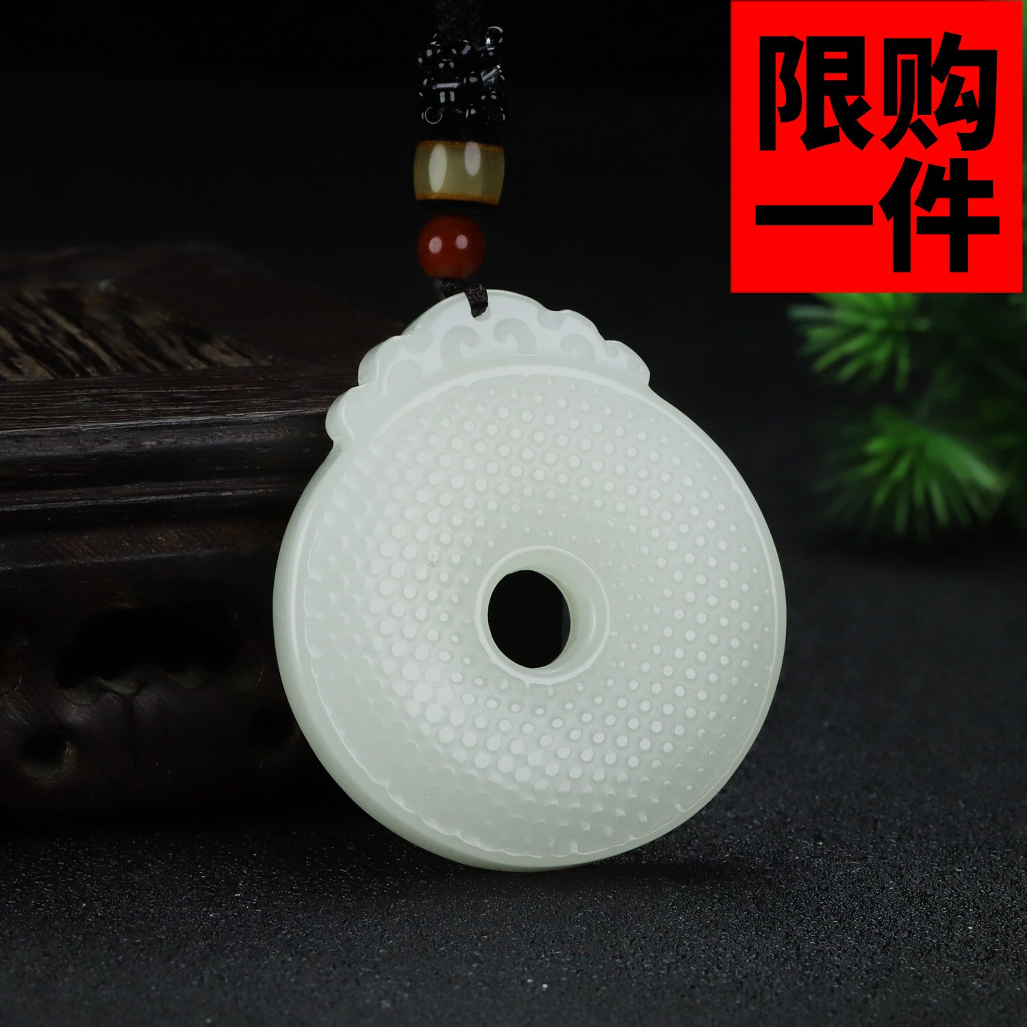 和田玉白玉仿古双龙平安扣吊坠新疆玉时来运转祥云仿古纹玉璧挂件