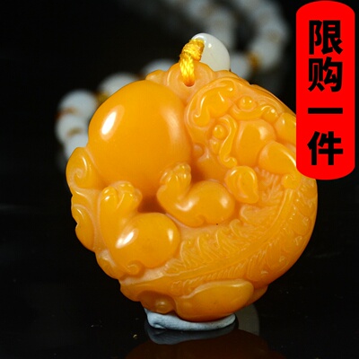 黄龙玉有求必应貔貅吊坠和田玉财