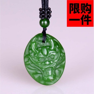 新疆和田玉龙首吊坠碧玉生肖龙吊坠挂件菠菜绿玉佩十二生肖龙项链