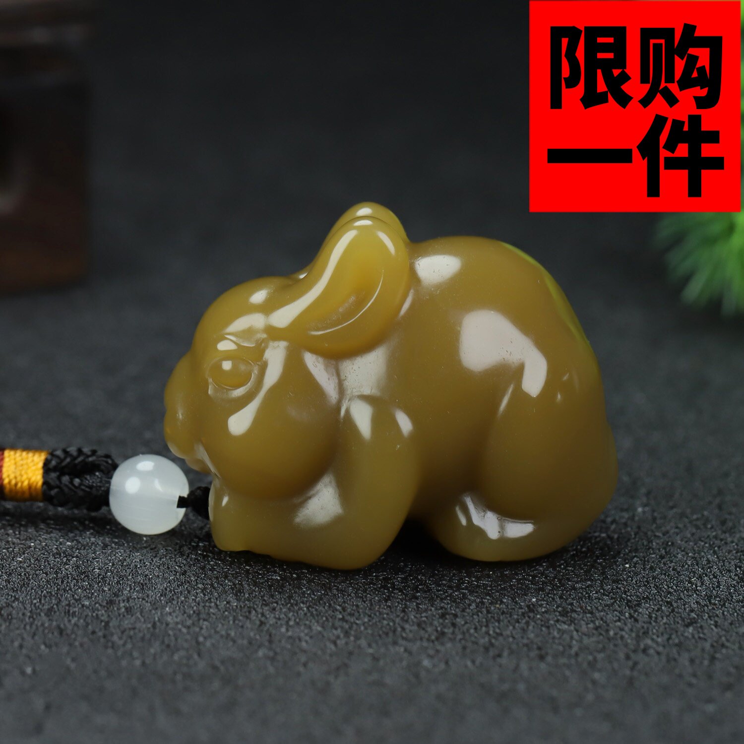 和田玉生肖兔挂件糖黄玉前途无量兔子把玩件新疆玉立体玉兔腰挂件