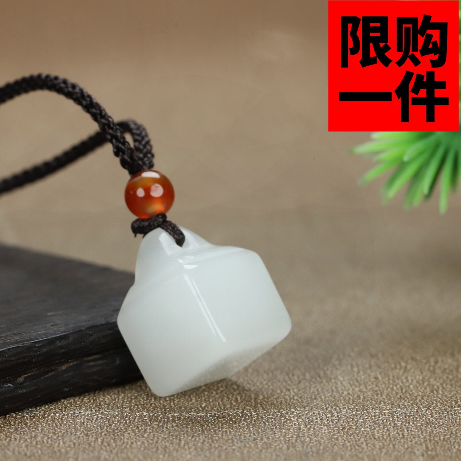 和田玉白玉小印章吊坠新疆玉玉秤砣挂件玉坠随身印章可做包钥匙坠