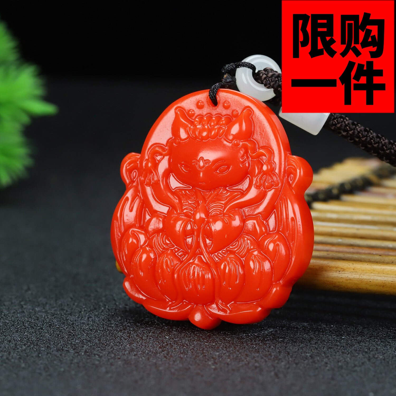 新疆和田玉鸡血玉九尾狐吊坠天然红玉狐狸挂件灵狐玉佩牌子男女款