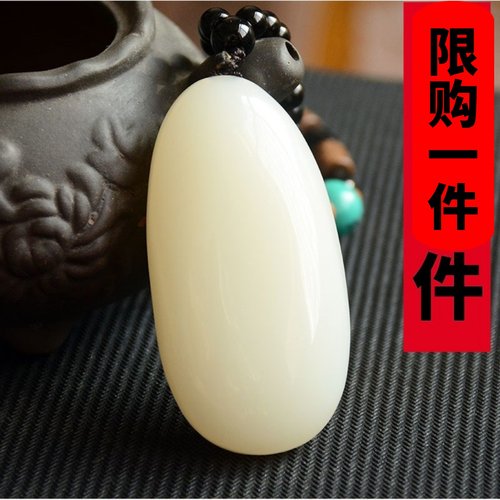 新疆玉和田玉羊脂玉籽料玉白玉手把件挂件原石手玩件挂件把玩件