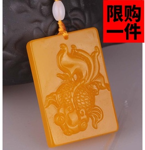 和田玉金鱼吊坠新疆黄玉金玉满堂鱼挂件平安玉牌黄龙玉项链毛衣链