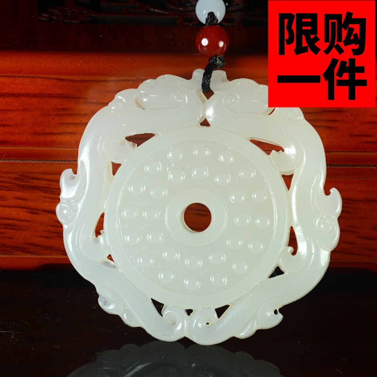仿古招财皮丘平安扣天然和田玉