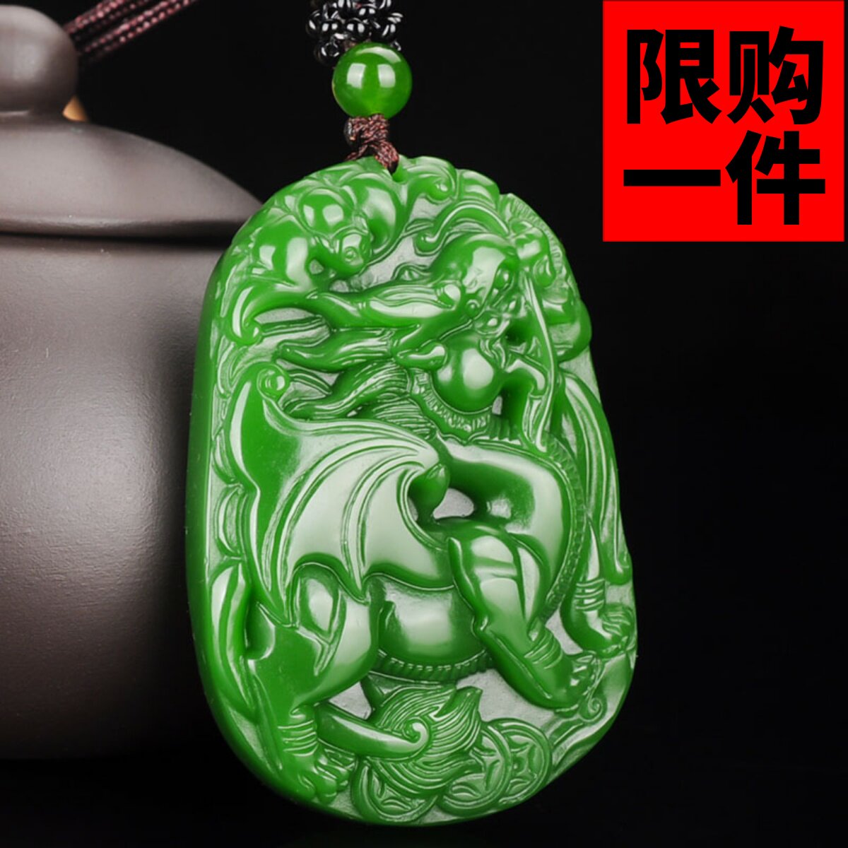 新疆玉和田玉碧玉羊脂玉