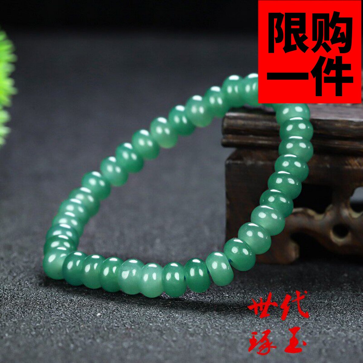 天然和田玉湖水蓝老型珠手串且末蓝算盘珠平安扣手链玉石项链手串
