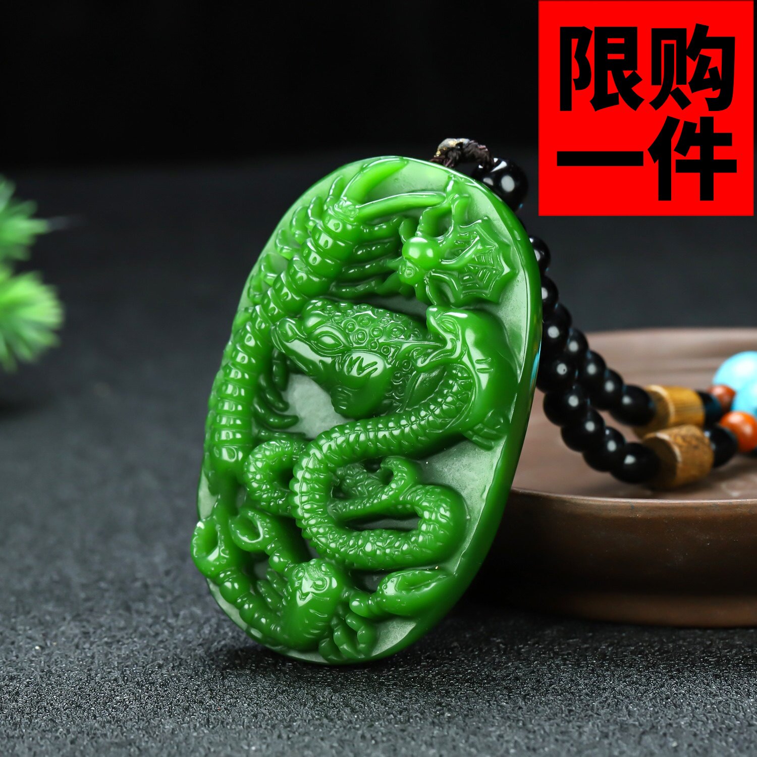 新疆和田玉碧玉五毒手把件菠菜绿碧玉金蟾蝎子蜈蚣蜘蛛蛇把件挂件