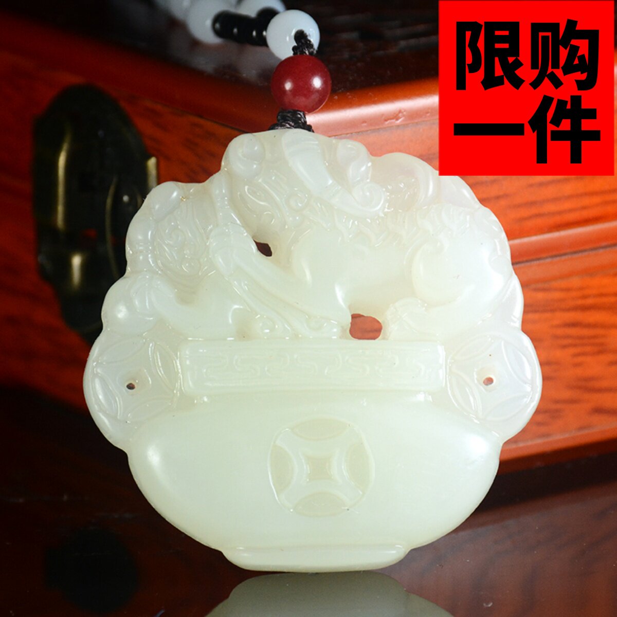吊坠貔貅挂件招财瑞兽天然和田玉