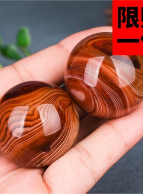 天然缠丝玛瑙手球一对手玩件把件