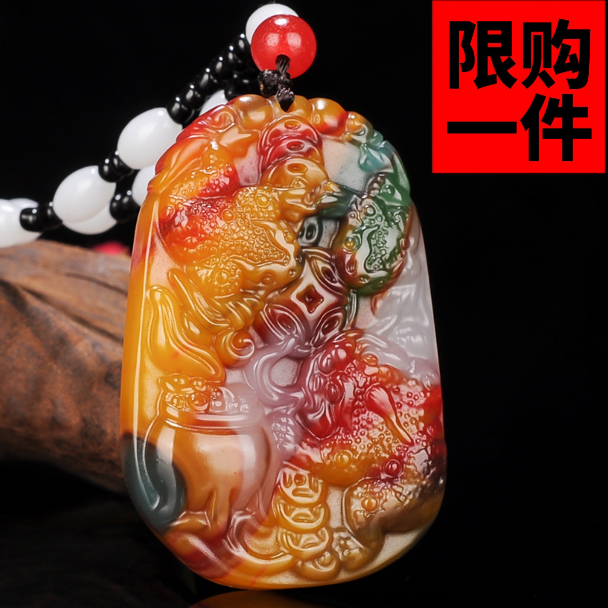 吊坠金蟾挂件新疆和田玉