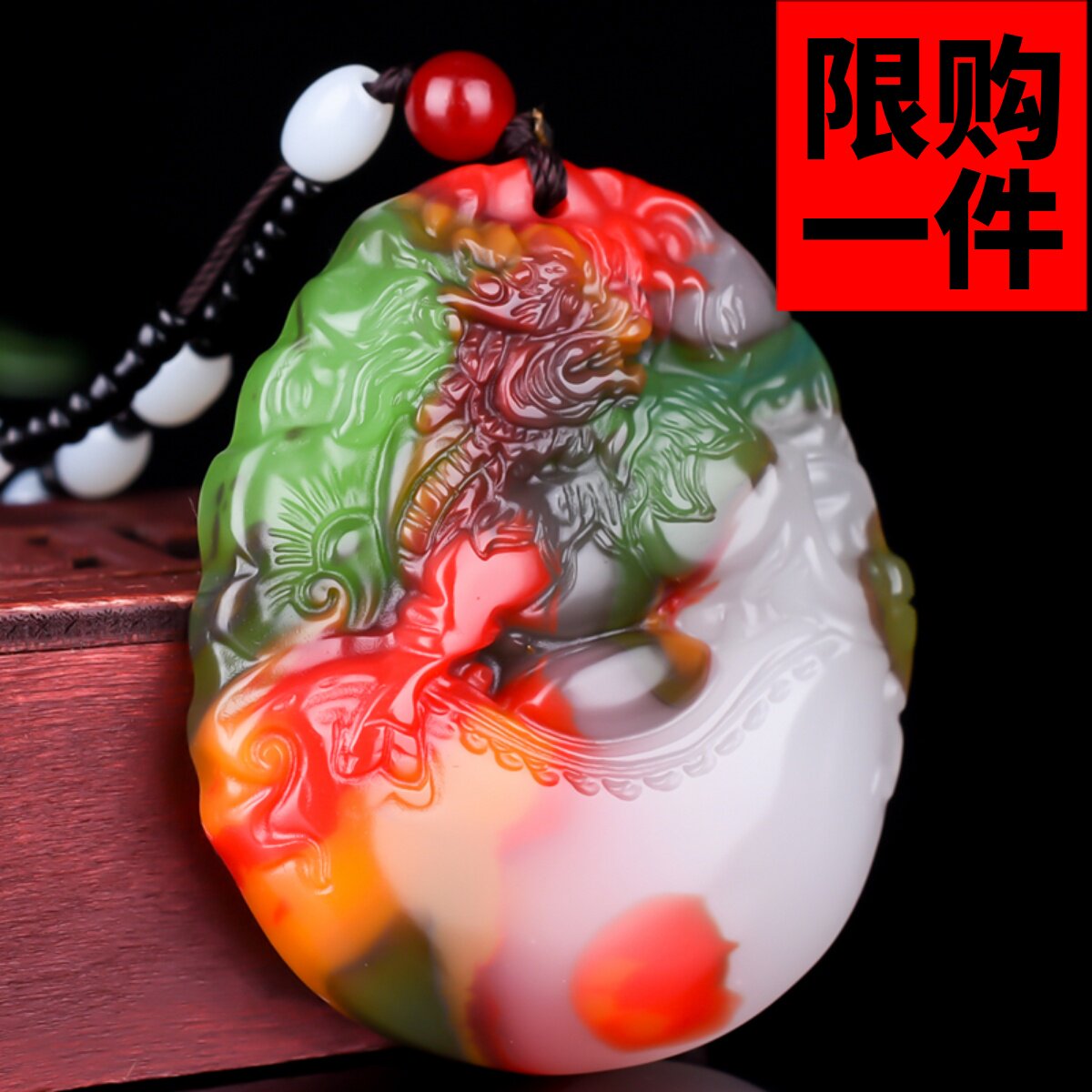 新疆玉和田玉羊脂玉金丝玉彩玉