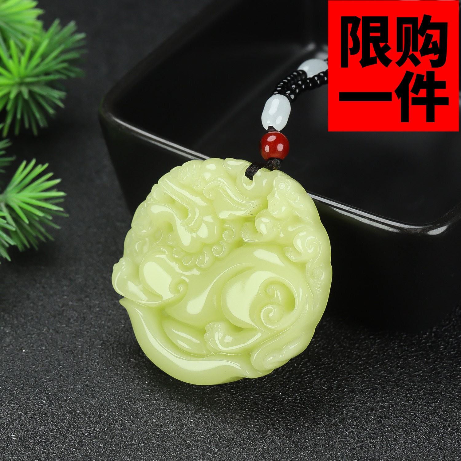 和田玉黄口招财进宝貔貅吊坠新疆玉晴水麒麟献宝母子貔貅挂件玉佩