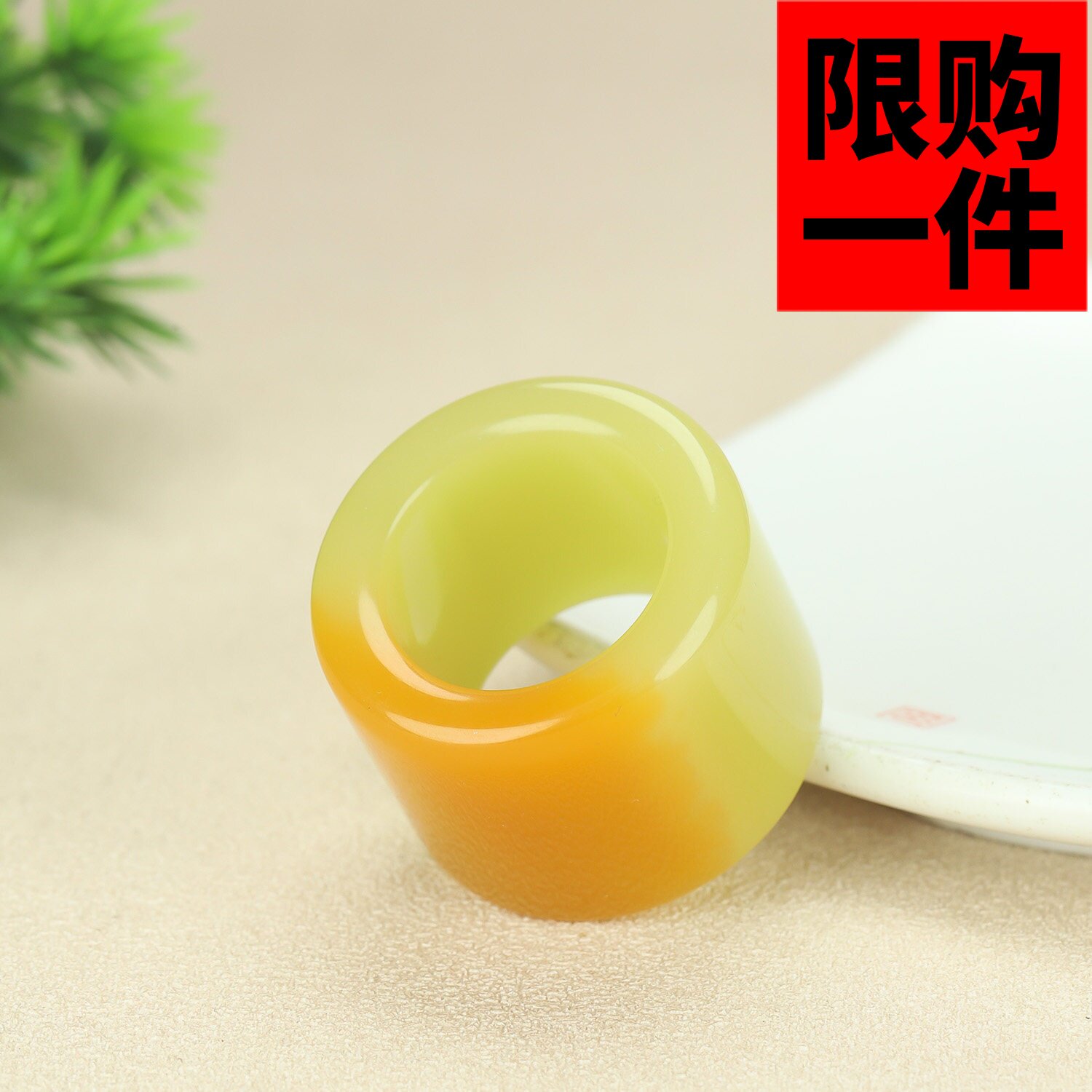 新疆和田玉糖白玉扳指男款黄口糖料扳指指环把玩件玉石戒指扳指