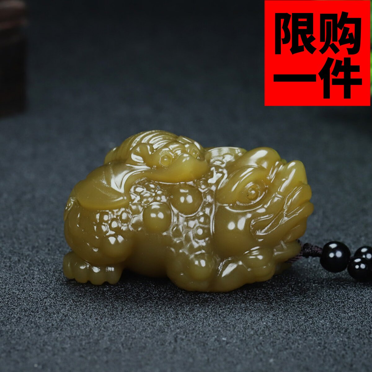 新疆和田玉糖料金蟾献福手把件福财双全把件玉富贵缠身手玩件摆件