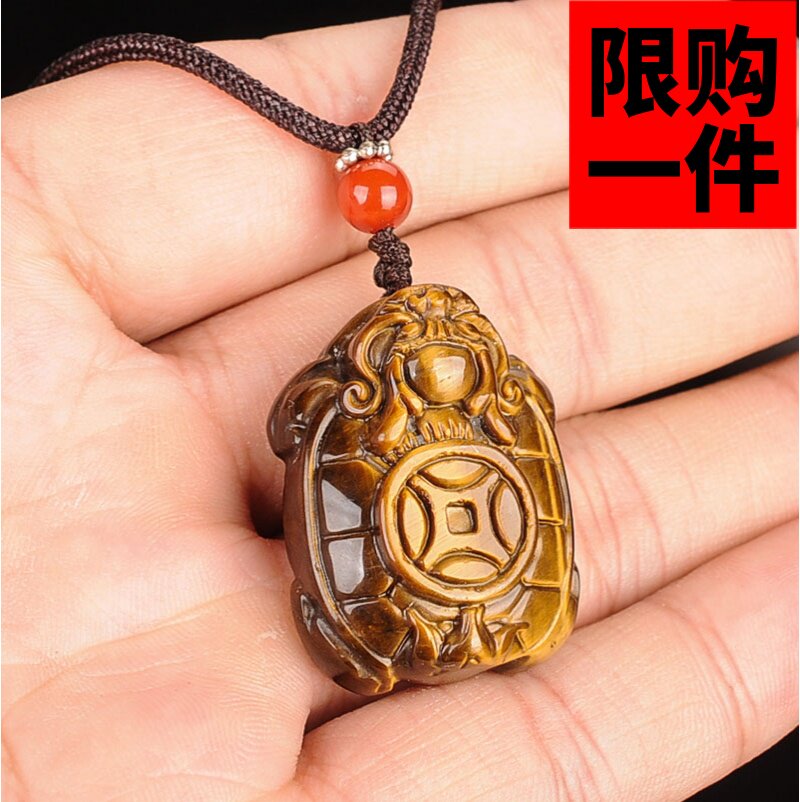 和田玉龙龟招财挂件吊坠