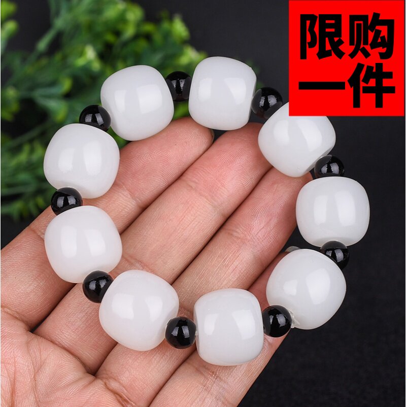 算盘珠和田玉手串