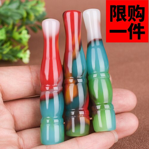 和田玉烟嘴七彩玉节节高升烟斗吸烟过滤器健康烟具烟杆戈壁玉烟嘴