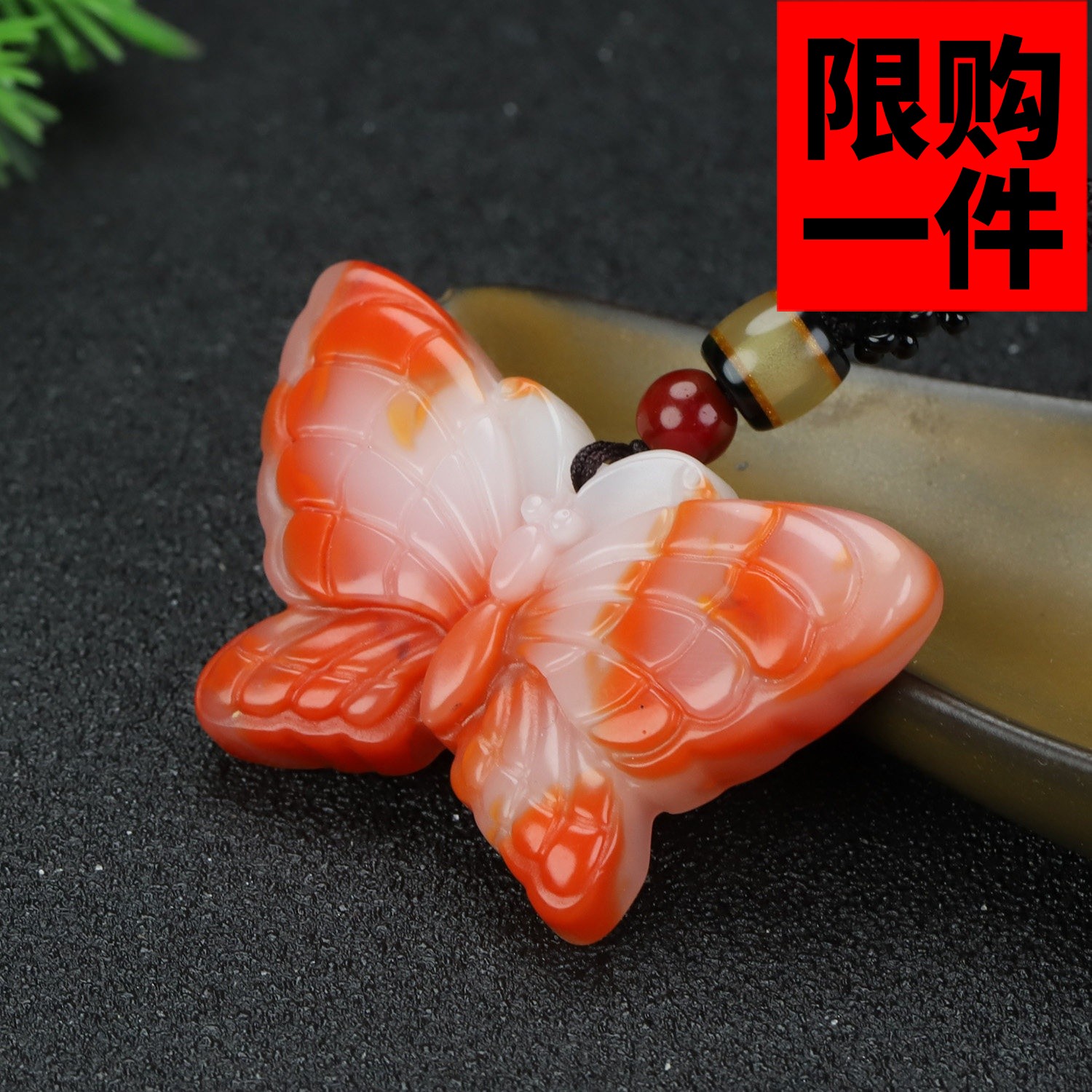 天然和田玉蝴蝶玉坠女款项链挂坠新疆红白鸡血玉吊坠毛衣链平安牌