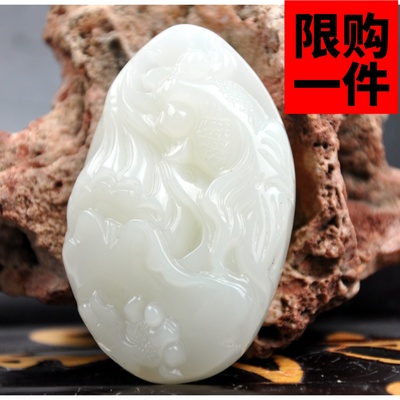 新疆玉鱼手把件和田玉鱼手把件 籽料玉鱼手把件羊脂白玉鱼手把件