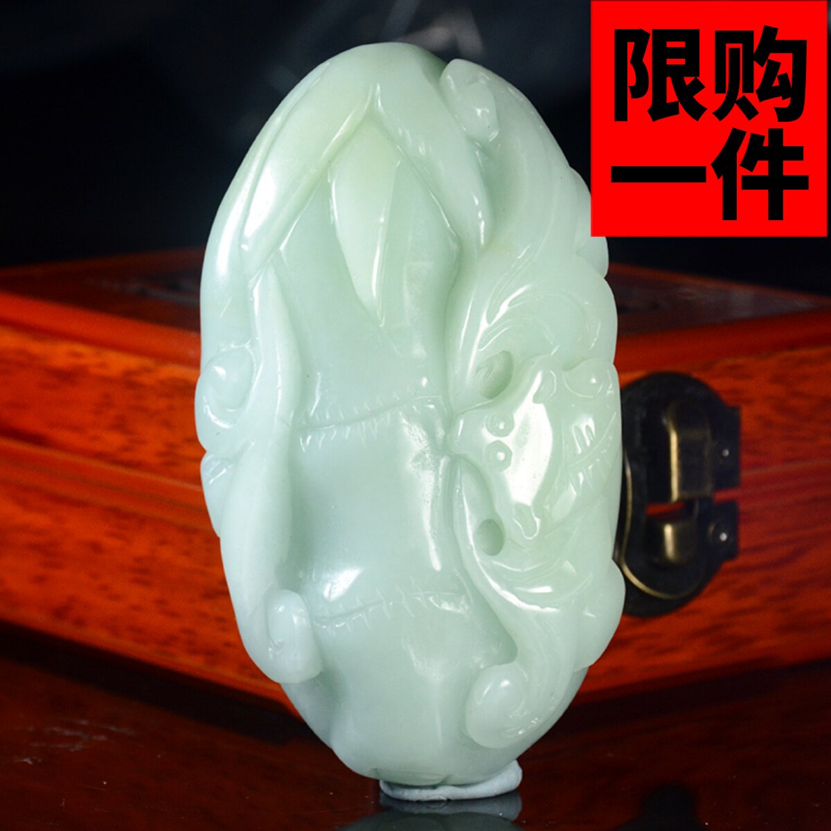 如意福寿把件和田玉竹节