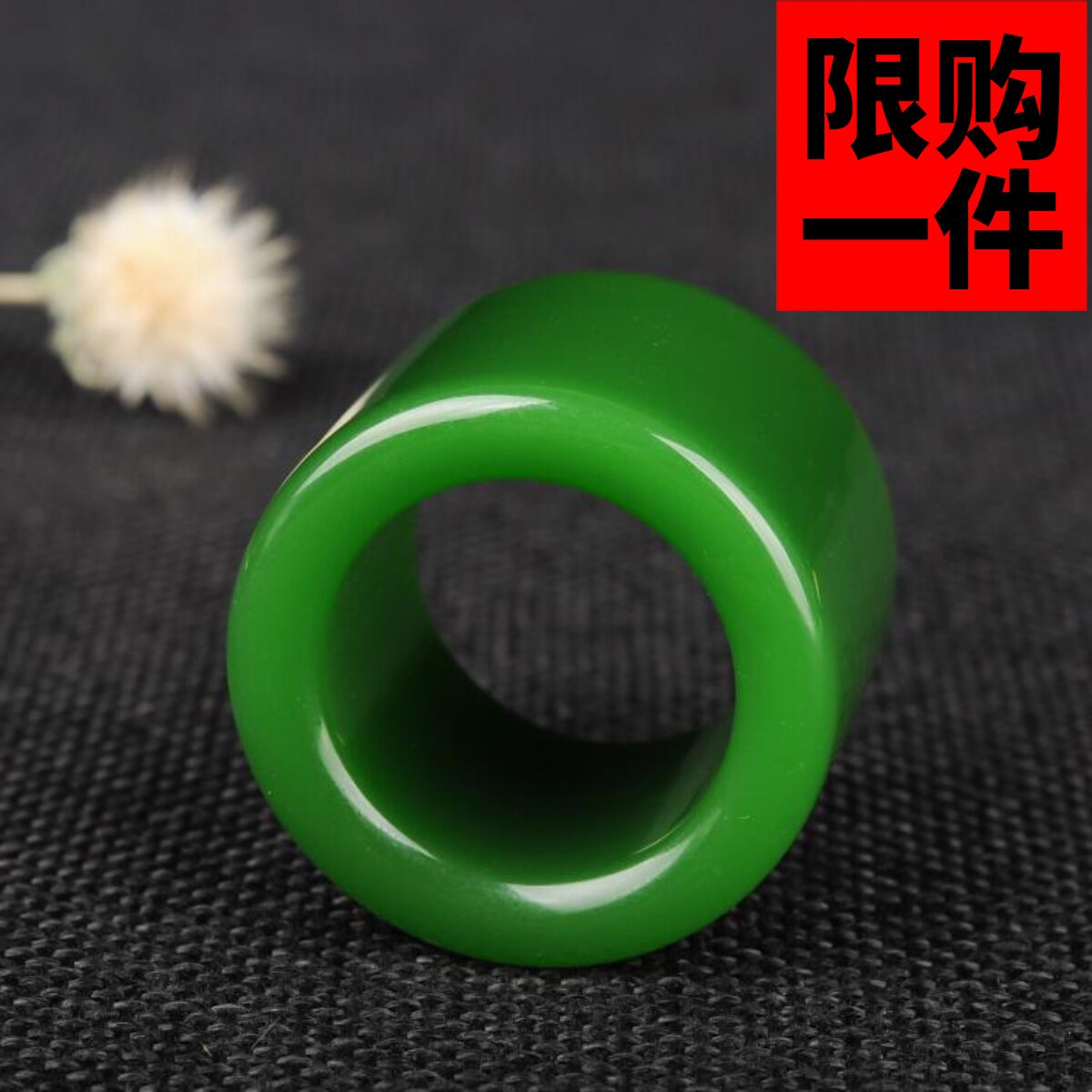 新疆和田玉扳指羊脂玉白玉玉扳指菠菜绿碧玉戒指大号和田玉指环
