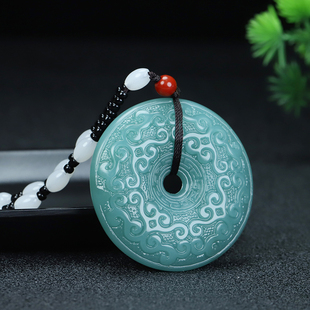 和田玉圆形仿古纹龙凤祥云玉璧吊坠蓝田玉平安扣挂件玉佩腰佩玉坠