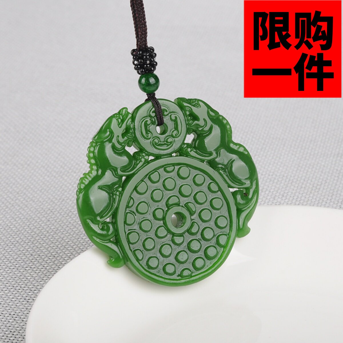 平安扣貔貅吊坠挂件新疆和田玉