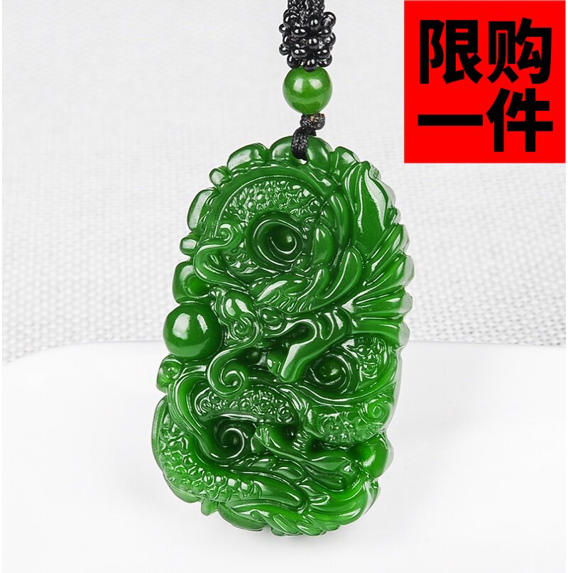 生肖吊坠挂件新疆和田玉