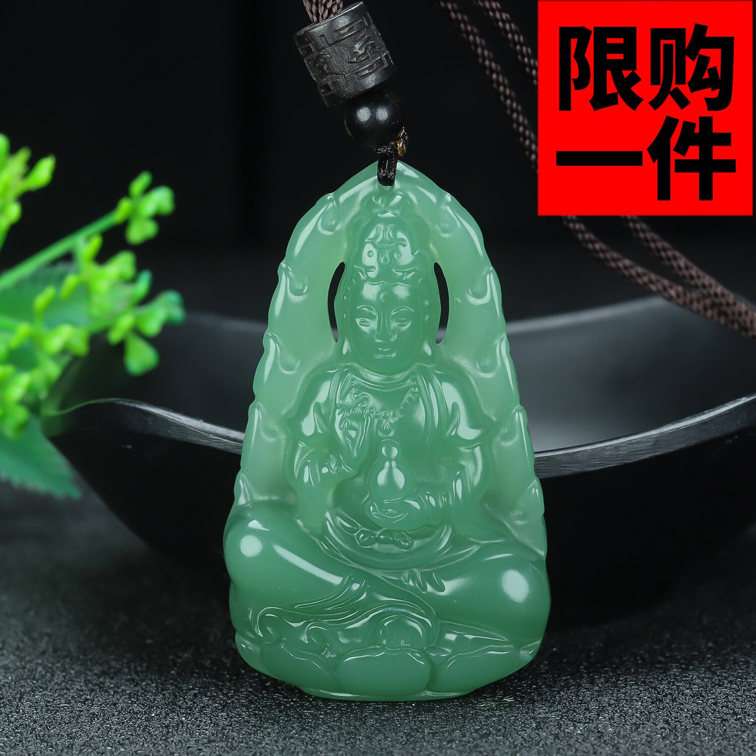 和田玉晴水双面精雕观音玉坠且末蓝观音菩萨保平安玉佛挂件玉佩